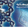 MG